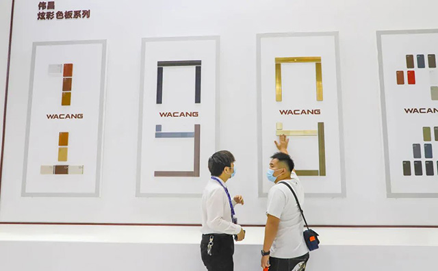 相识南宫NG28的发展远景及产品特点