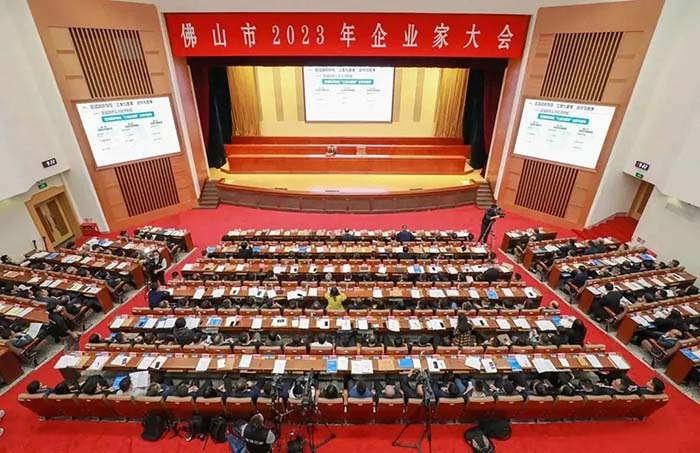 ��s��2023�~���~�a�j�||�ة����κa��2022�~�צ�s��"��y�~����q�o�i�ʨΥ��~"