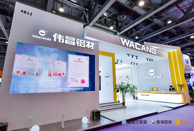 直击展会现场，南宫NG28杰出亮相