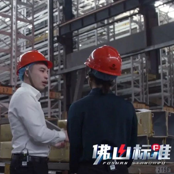 �����Ż��A�s�F�ة����Φ������q�`�g�z����