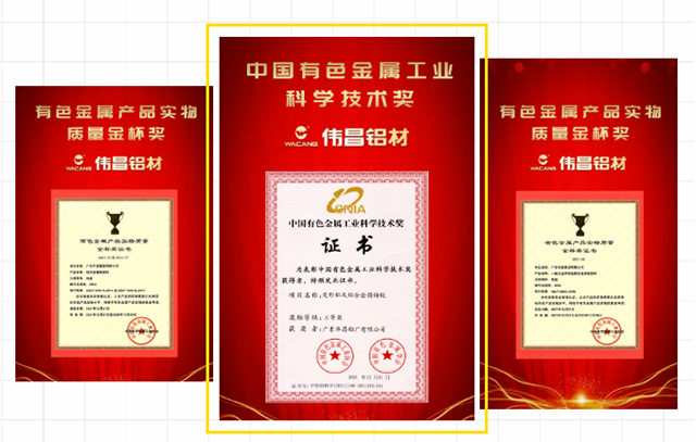 �a�A�ɨ�|�ة����α���a��"������ݲ��~�ꪫ��q���M��","���꦳����ݤu�~��ǧ޳N���T����".