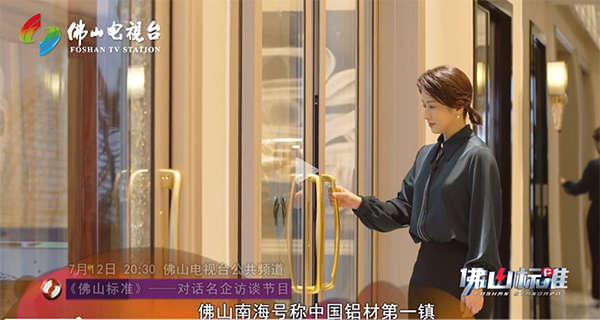 ���ڭ̦@�P���ݦ�s�T�������G��