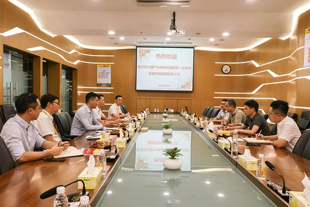 �[�j�X�@,���Q�@Ĺ|�F�y�����P�i���@��ӵة����νլ�