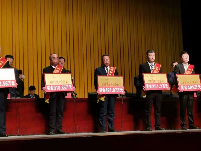 �߳�|�K��2022�~�װ���q�o�i�`�������j�|,���d�ة��T�t�������q�a��h���a�A