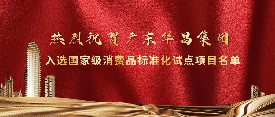 ���j�a�A!�ة����ΤJ���a�Ů��O�~�зǤƸ��I���ئW��