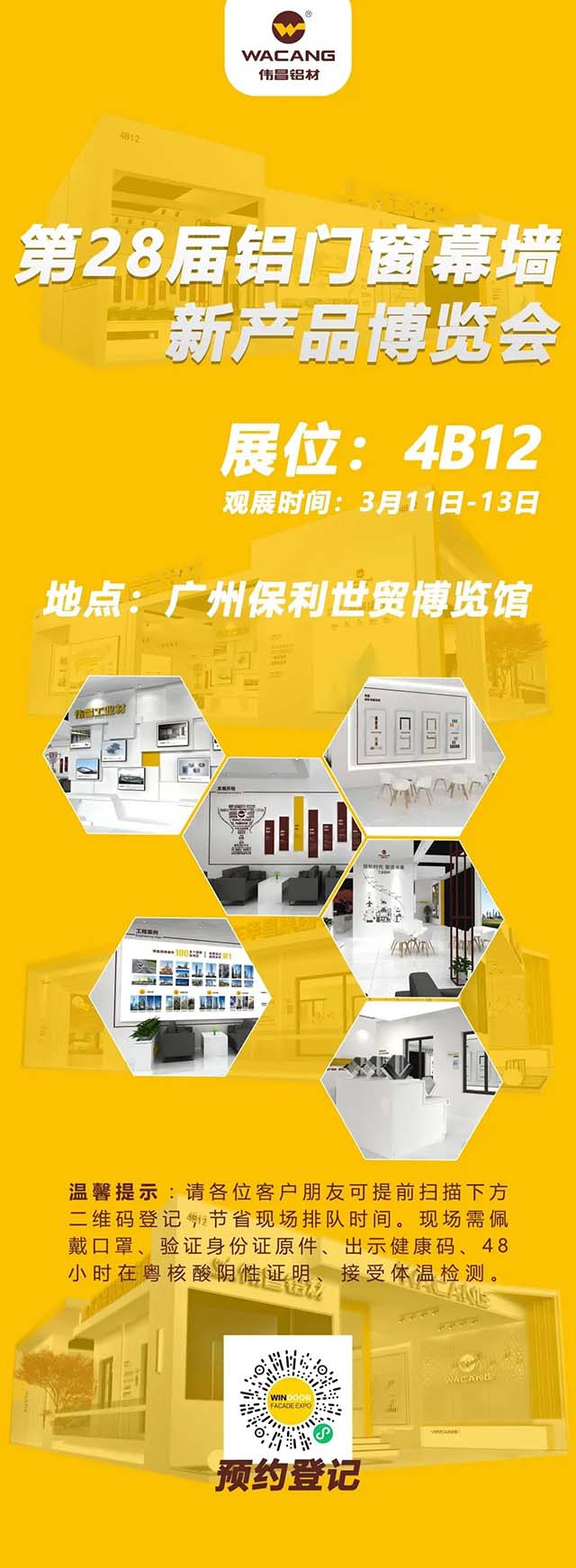 ��28���T��������s�~�i�շ|