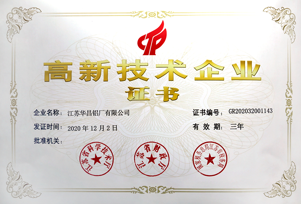 ���P���P���d�ة��a�򡧰��s�޳N���~���{�w