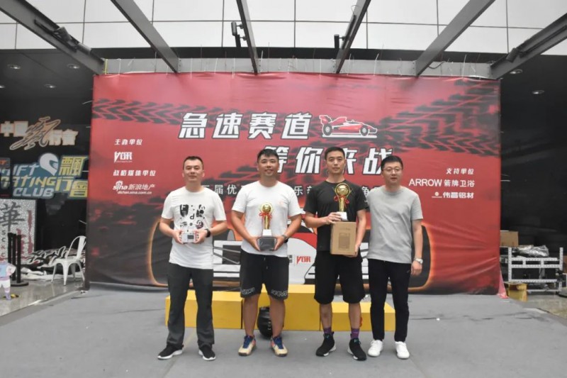 优采调查团&伟昌卡丁车大赛