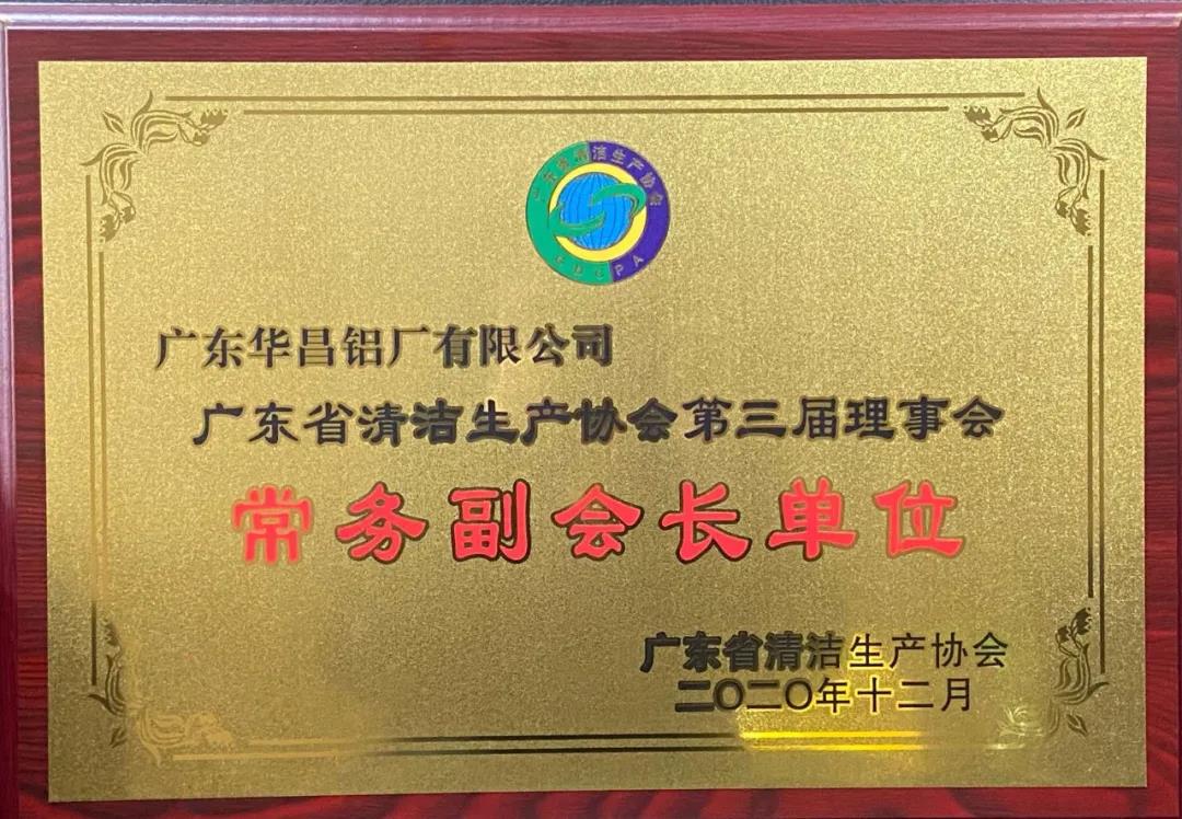 �ة��T�~�ﰶ�`���ƪ��s���`�ȰƷ|���A�@����y�~���o�i�M���Ͳ�