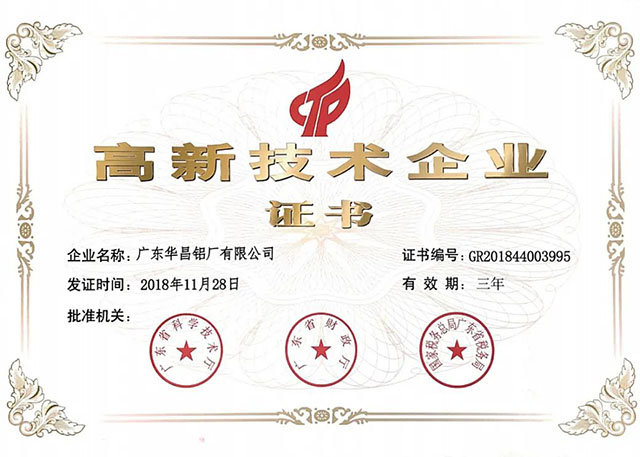 ���s�޳N���~�Ү�