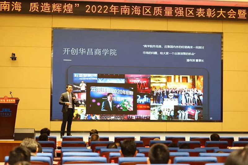 ���P���P�s�F�ة����Φ������q�a��h���۫a����!