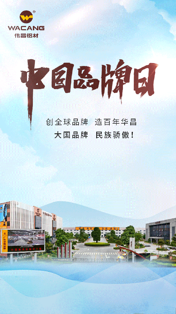 ����~�P��S�Z�U�ة����Υ��y���y�ư������~�P�C