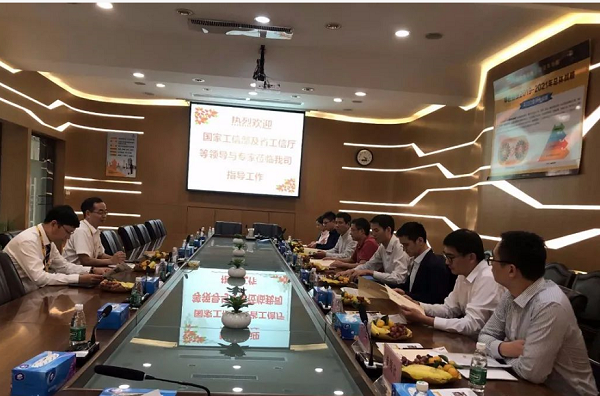 国度工信部及省工信厅等辅导与专家光临南宫NG28铝业领导工作