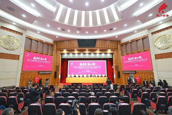 ���P���P�ة����κa��2021�~��s���n����"�ǵ|��X�^�m�ʨΥ��~"�ٸ�!