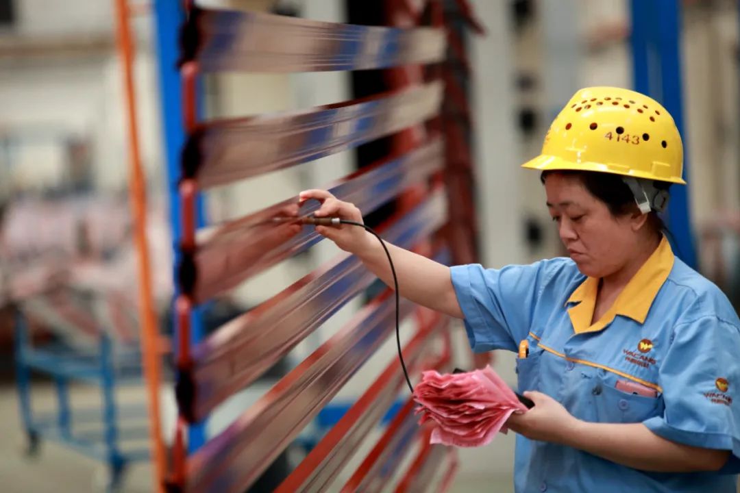 �зǤ޻� ���ʦ�~����q�o�i