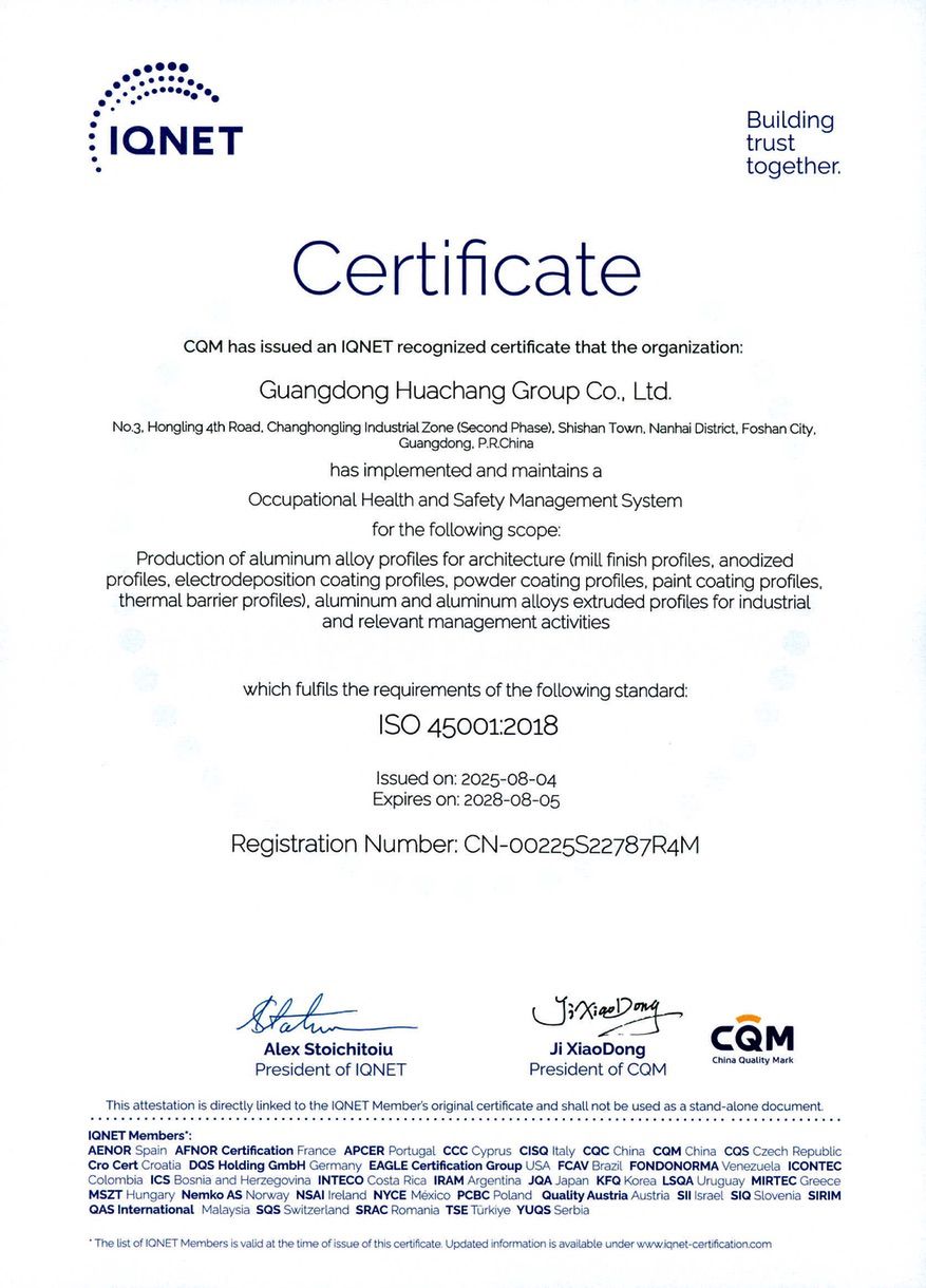 首页- 南宫NG28集团娱乐官方网站