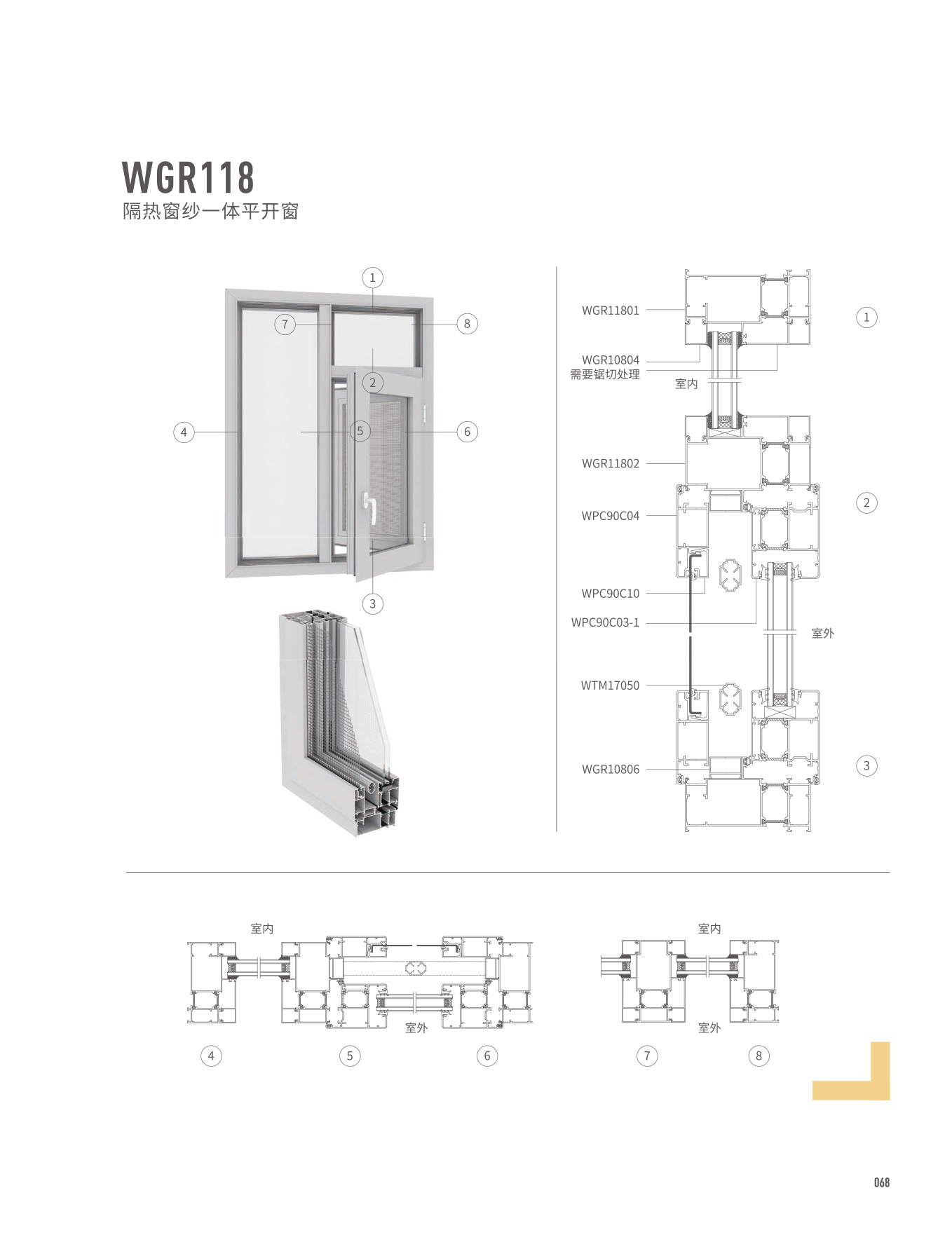 首页- 南宫NG28集团娱乐官方网站