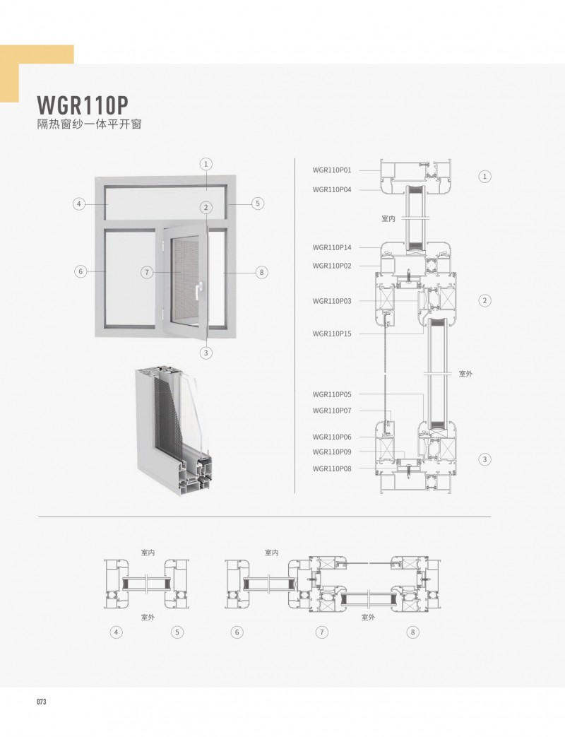 首页- 南宫NG28集团娱乐官方网站