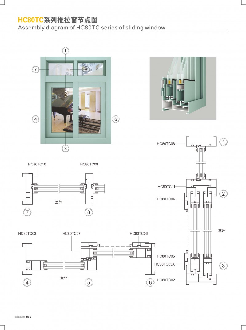 首页- 南宫NG28集团娱乐官方网站