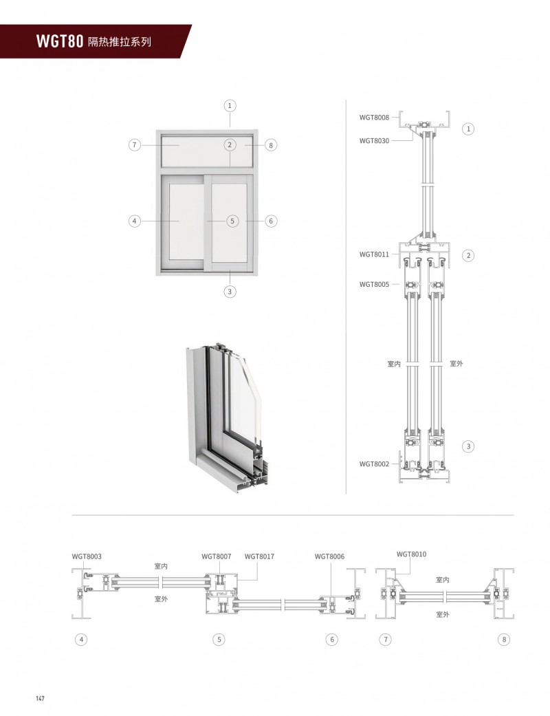 首页- 南宫NG28集团娱乐官方网站