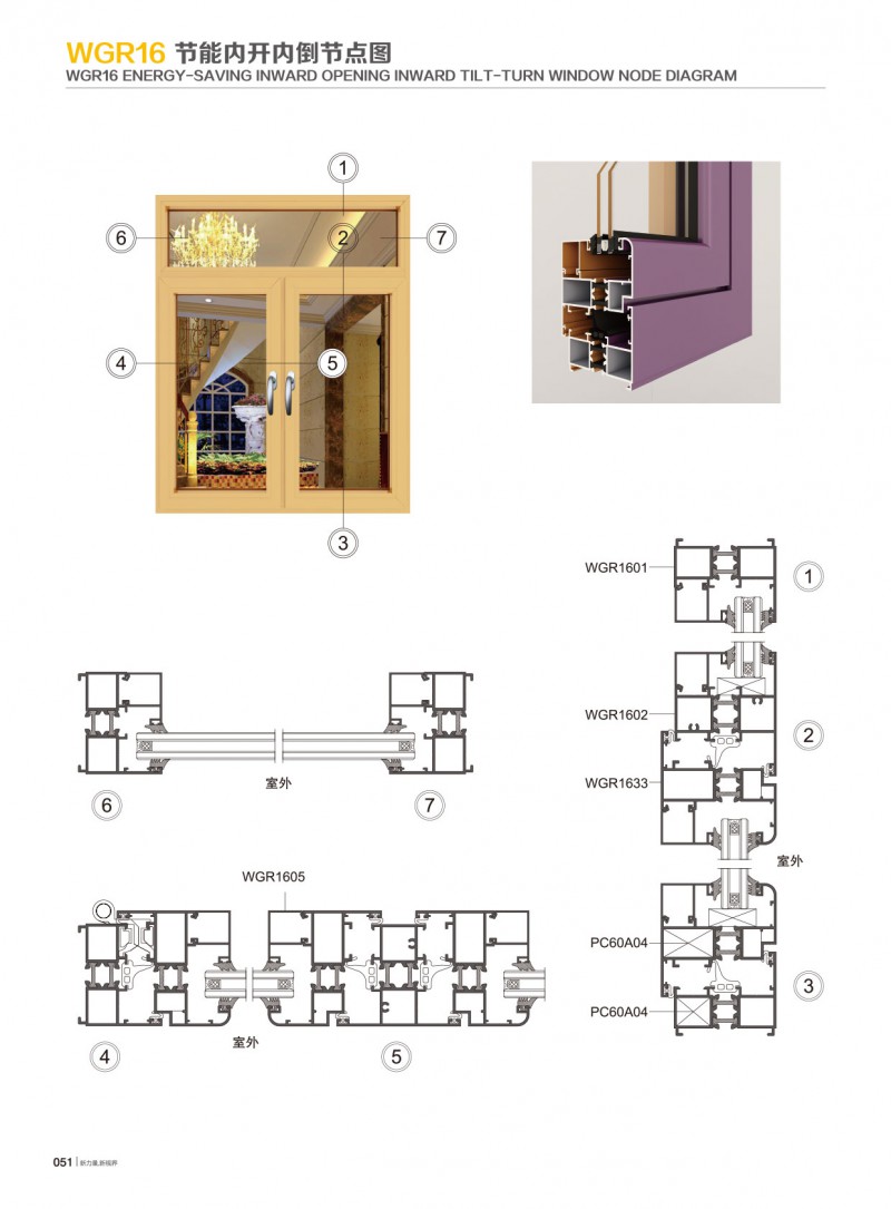 首页- 南宫NG28集团娱乐官方网站