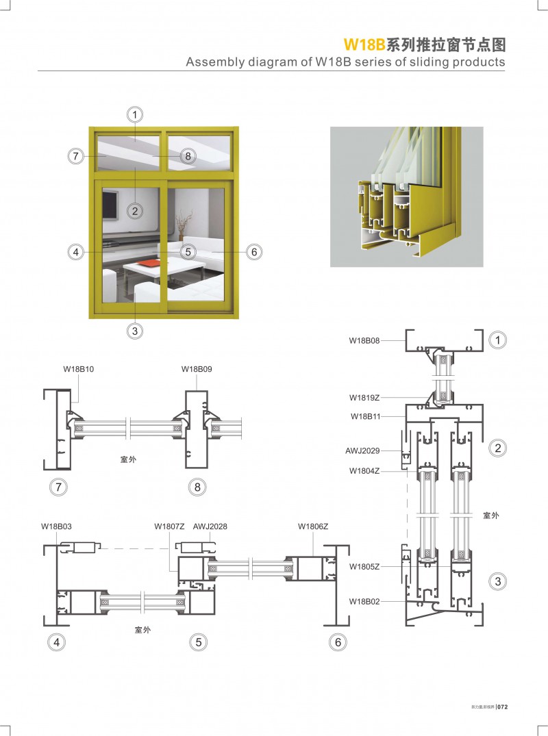 首页- 南宫NG28集团娱乐官方网站