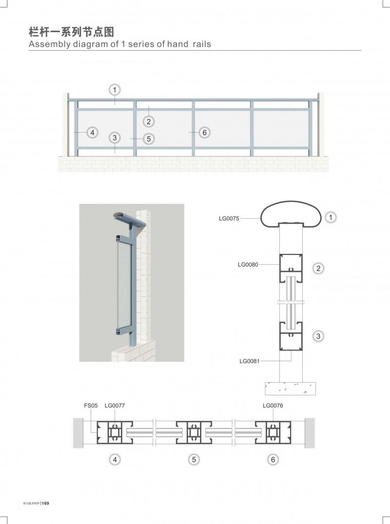 首页- 南宫NG28集团娱乐官方网站