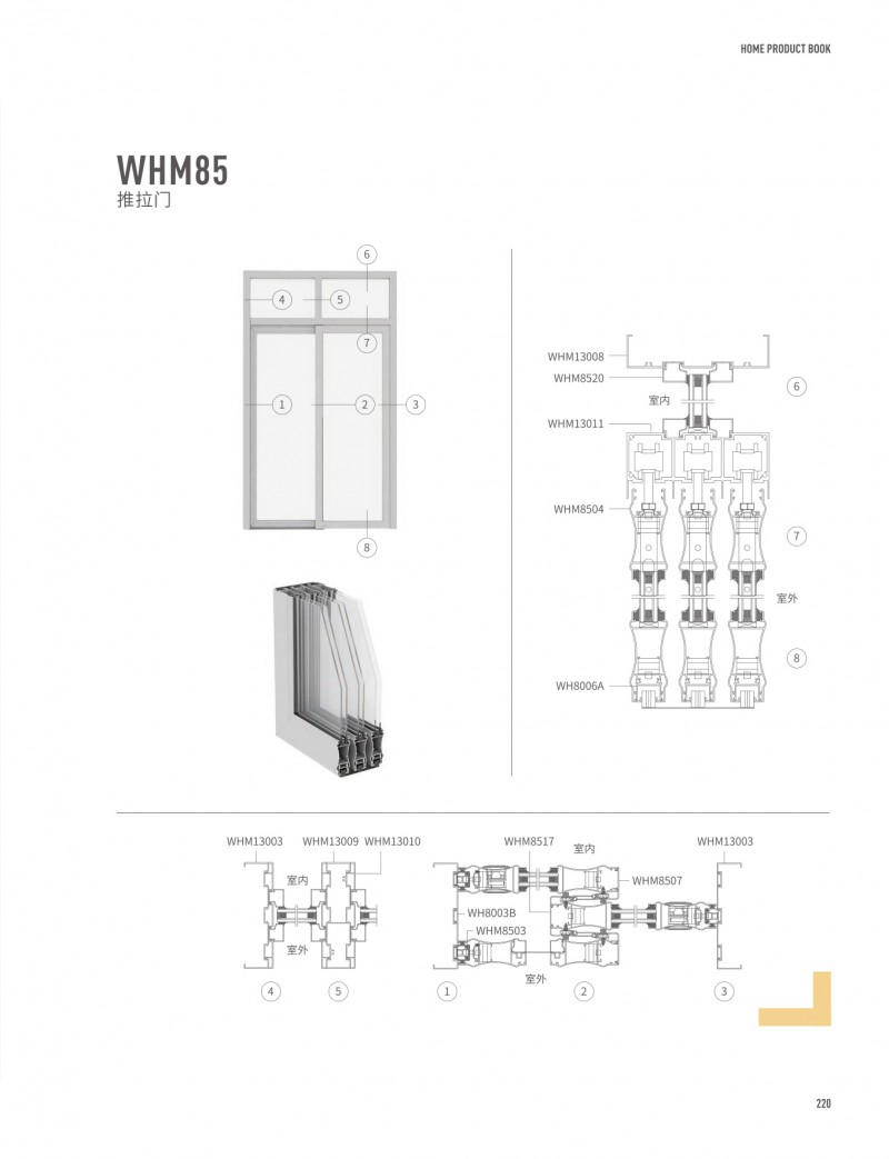 首页- 南宫NG28集团娱乐官方网站