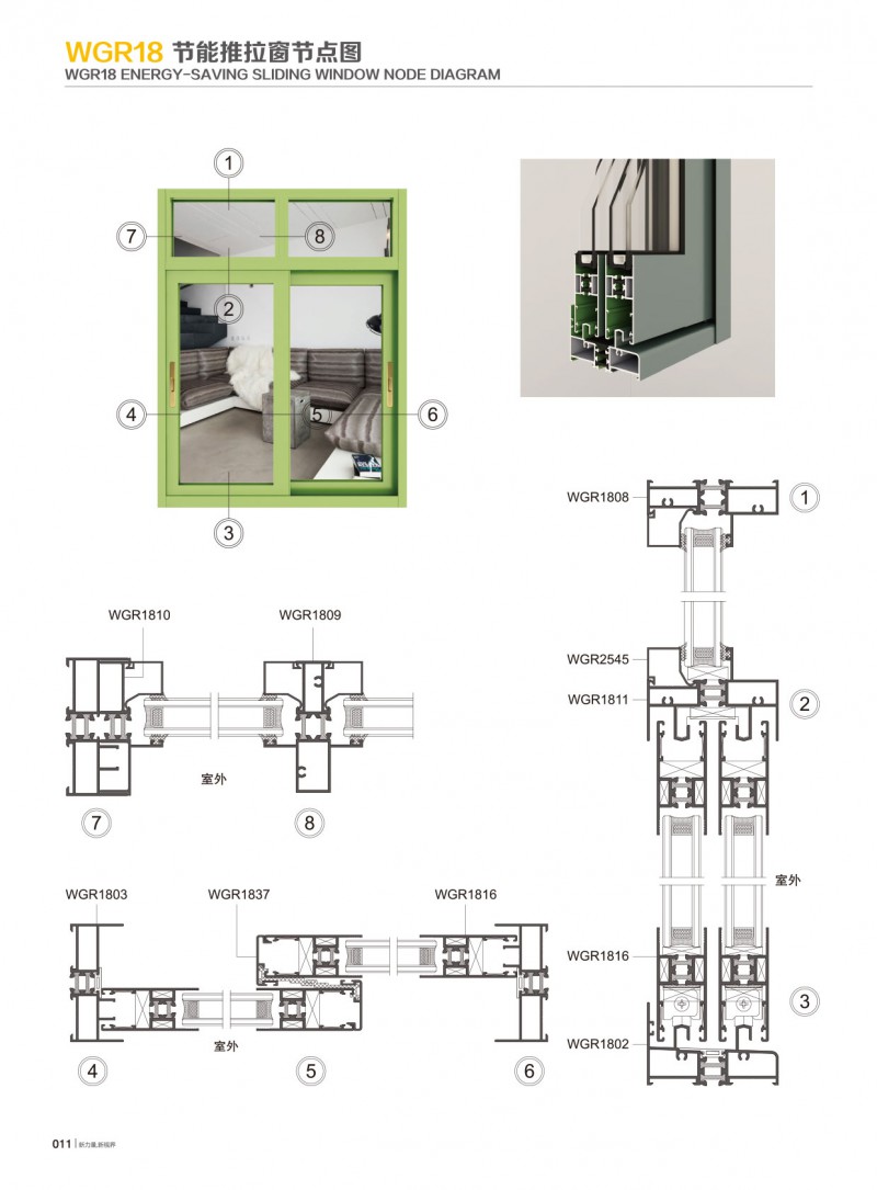 首页- 南宫NG28集团娱乐官方网站