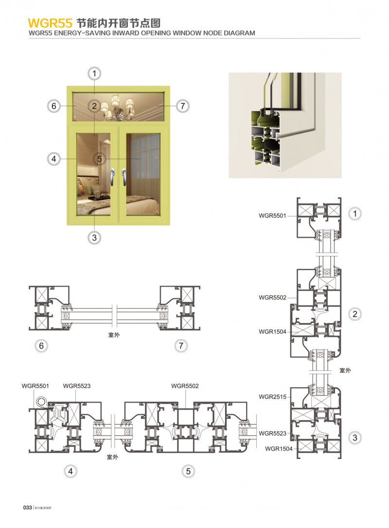 首页- 南宫NG28集团娱乐官方网站