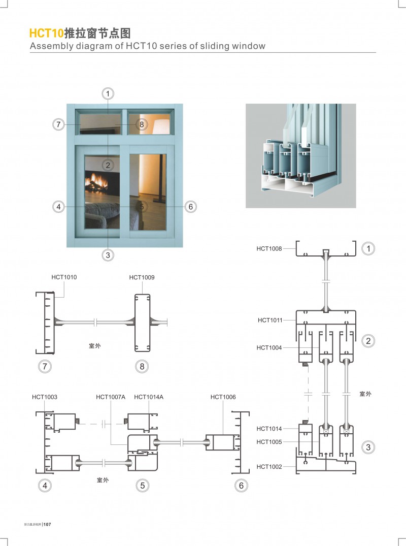 首页- 南宫NG28集团娱乐官方网站