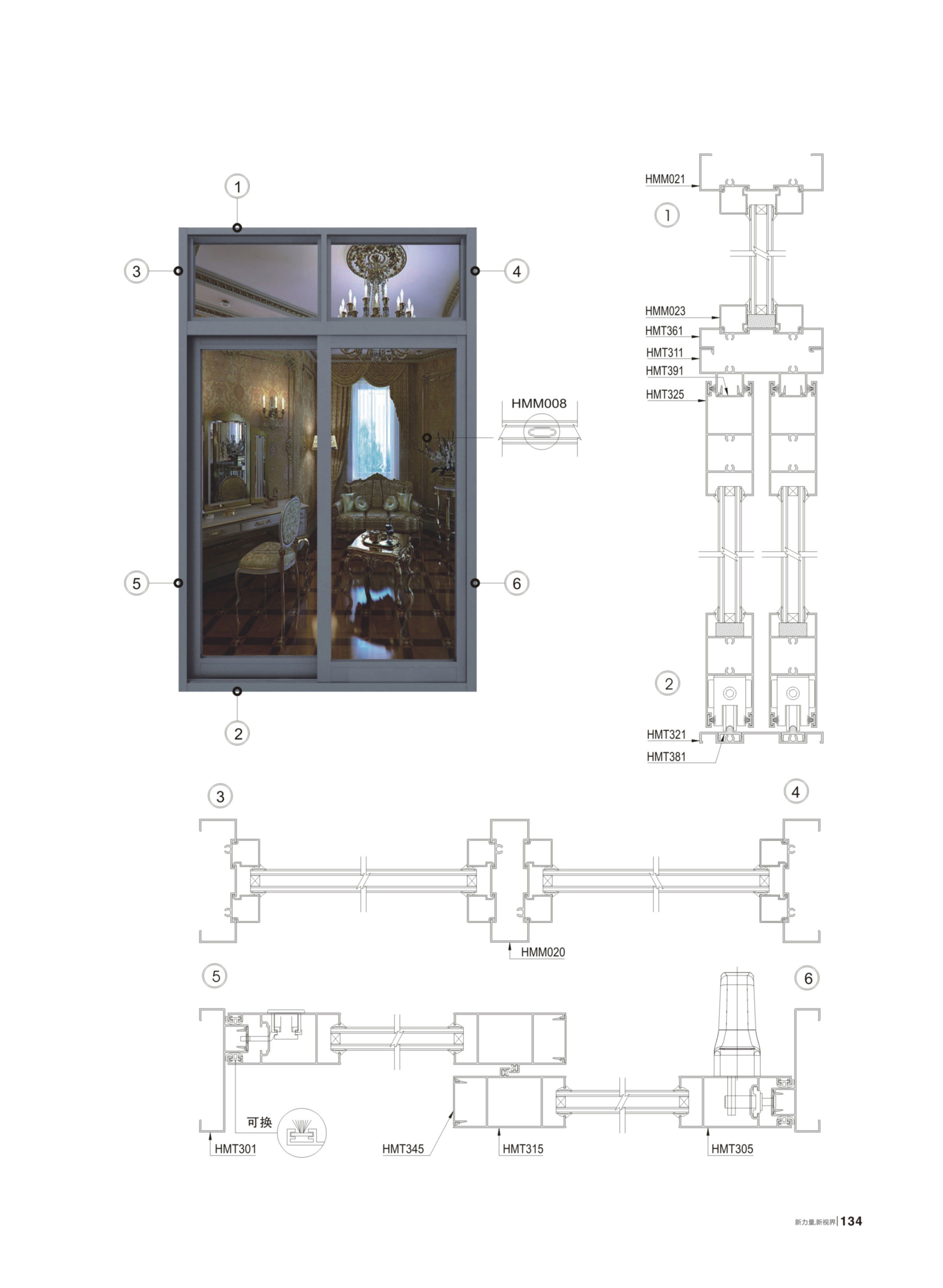 首页- 南宫NG28集团娱乐官方网站