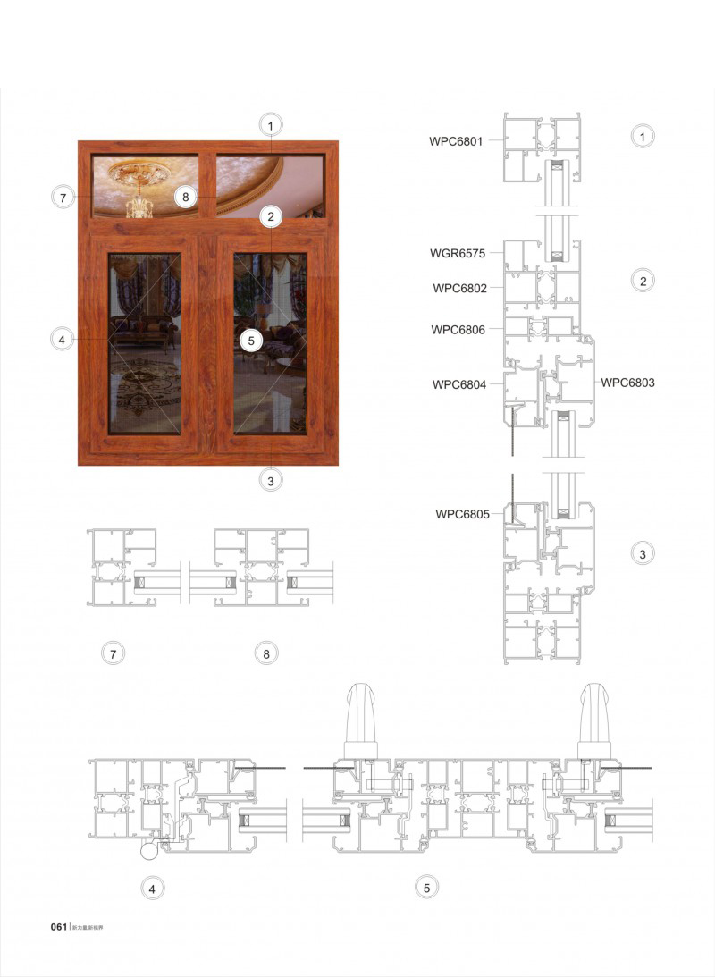 首页- 南宫NG28集团娱乐官方网站
