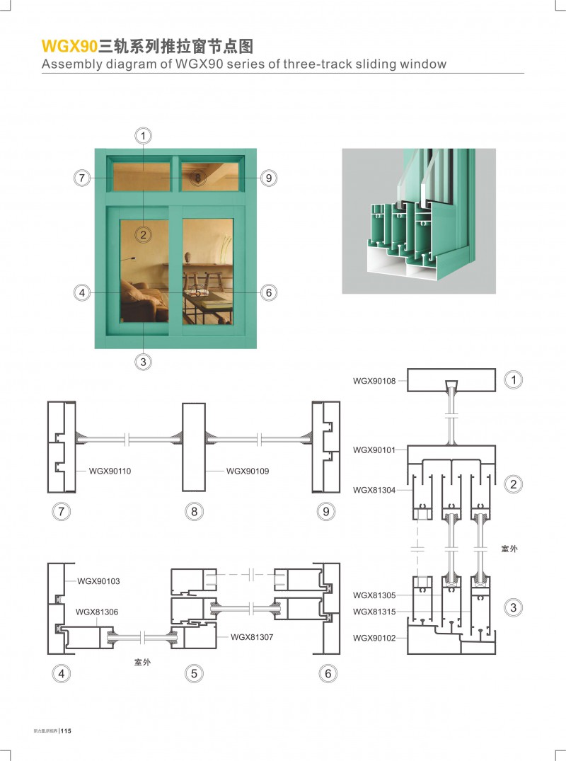 首页- 南宫NG28集团娱乐官方网站