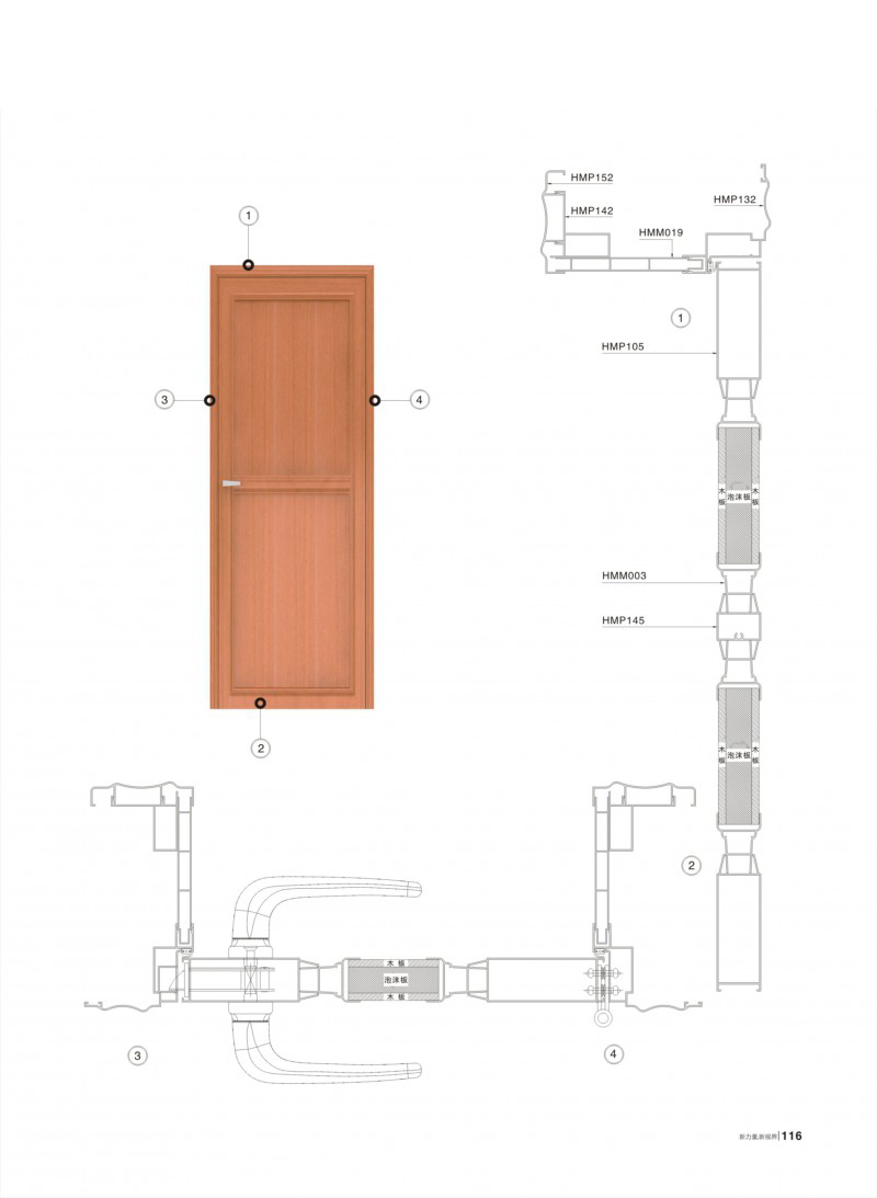首页- 南宫NG28集团娱乐官方网站