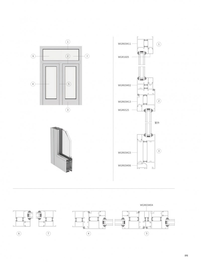 首页- 南宫NG28集团娱乐官方网站