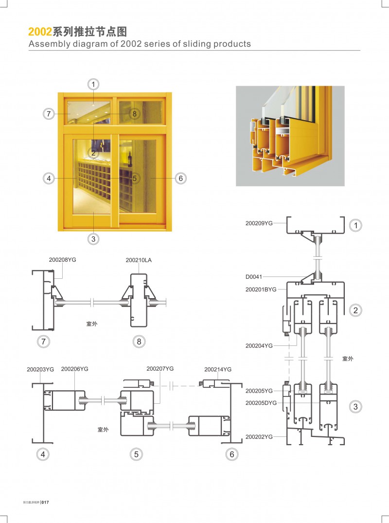 首页- 南宫NG28集团娱乐官方网站
