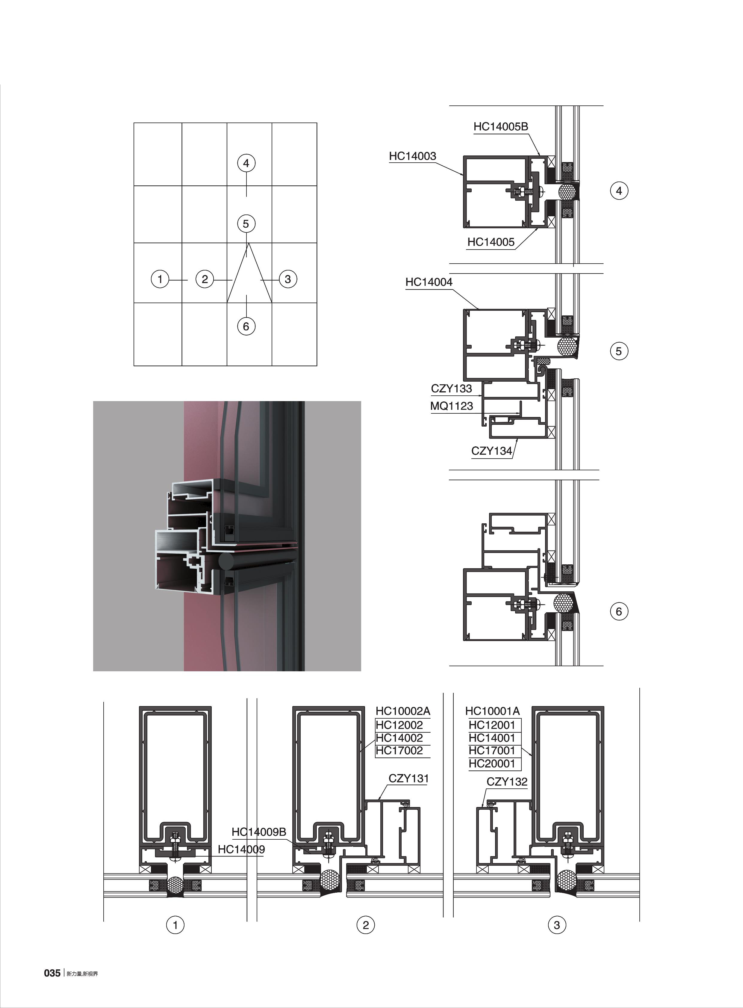 首页- 南宫NG28集团娱乐官方网站