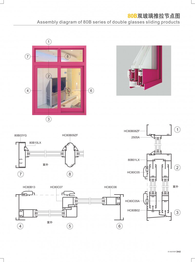 首页- 南宫NG28集团娱乐官方网站