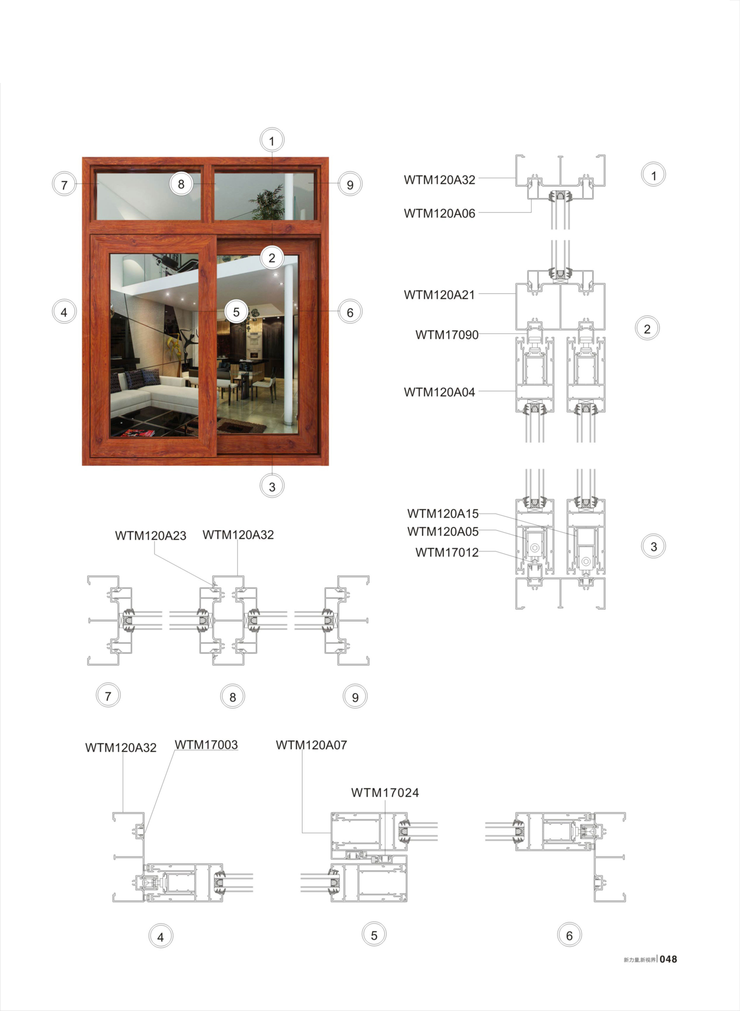 首页- 南宫NG28集团娱乐官方网站