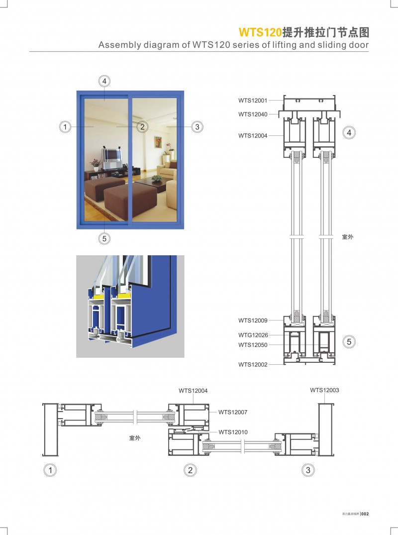 首页- 南宫NG28集团娱乐官方网站