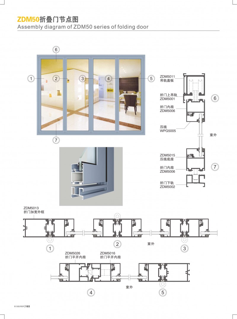 首页- 南宫NG28集团娱乐官方网站