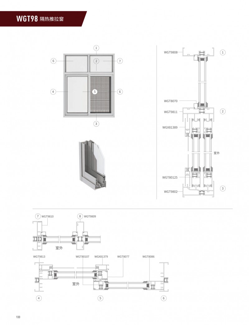 首页- 南宫NG28集团娱乐官方网站