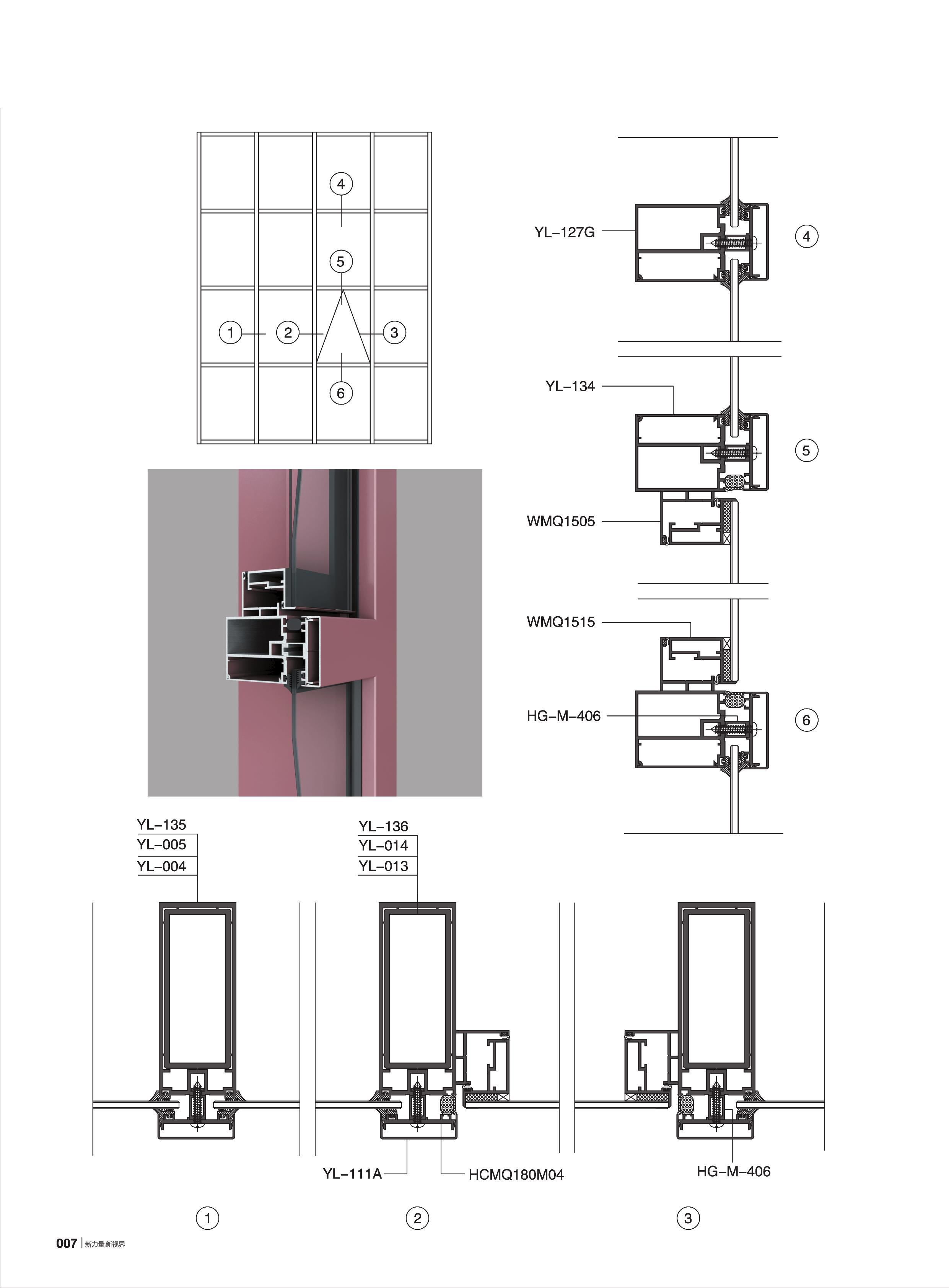 首页- 南宫NG28集团娱乐官方网站