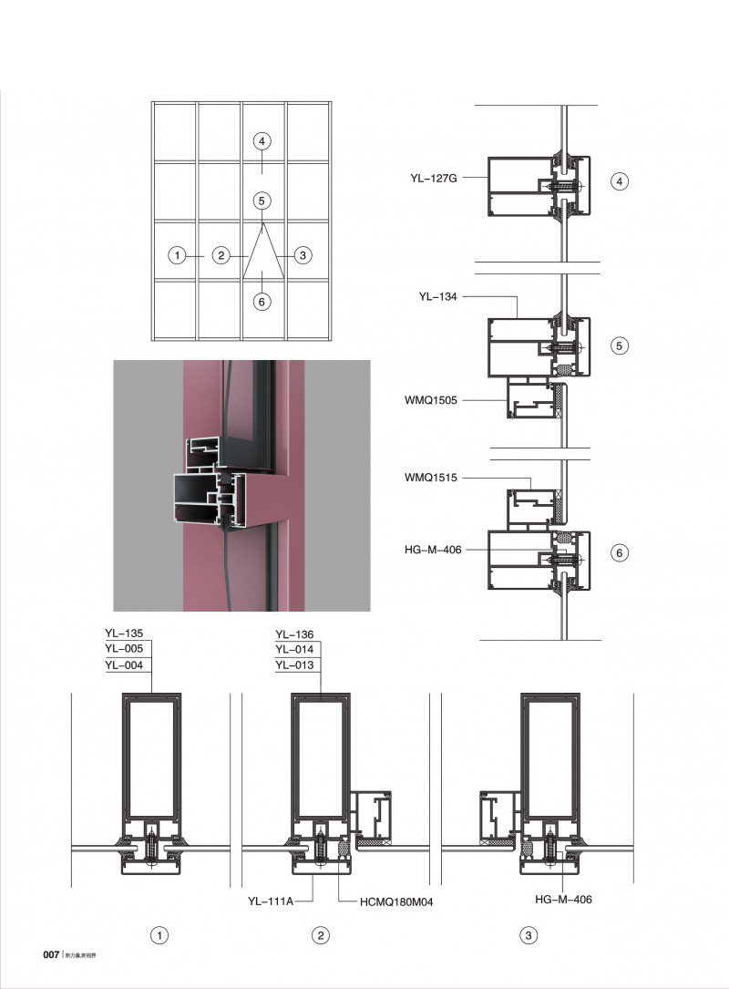 首页- 南宫NG28集团娱乐官方网站