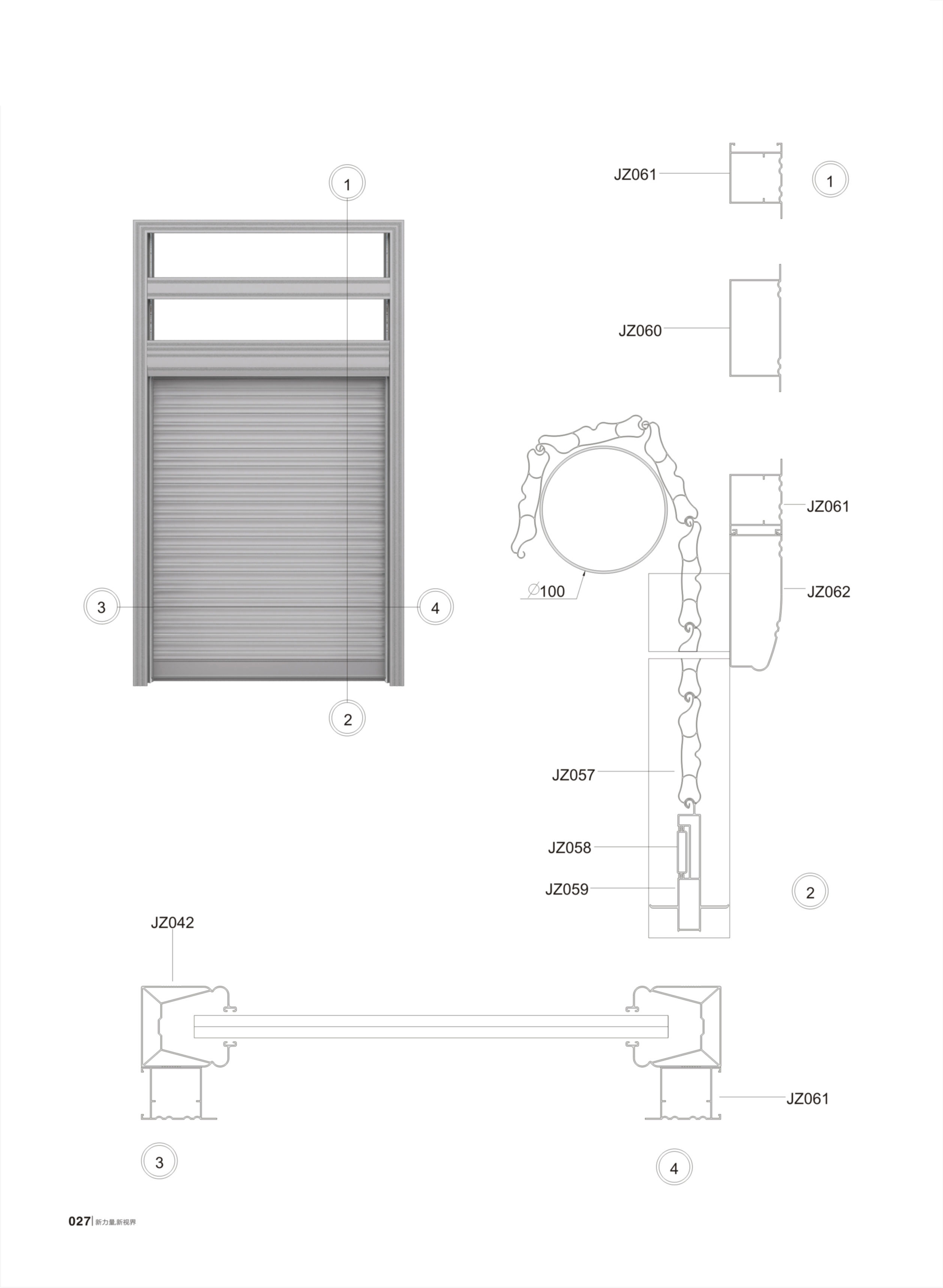 首页- 南宫NG28集团娱乐官方网站