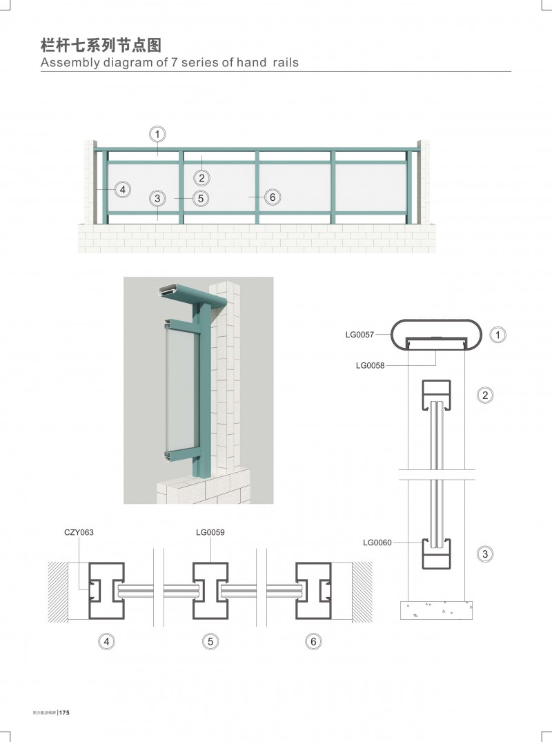 首页- 南宫NG28集团娱乐官方网站