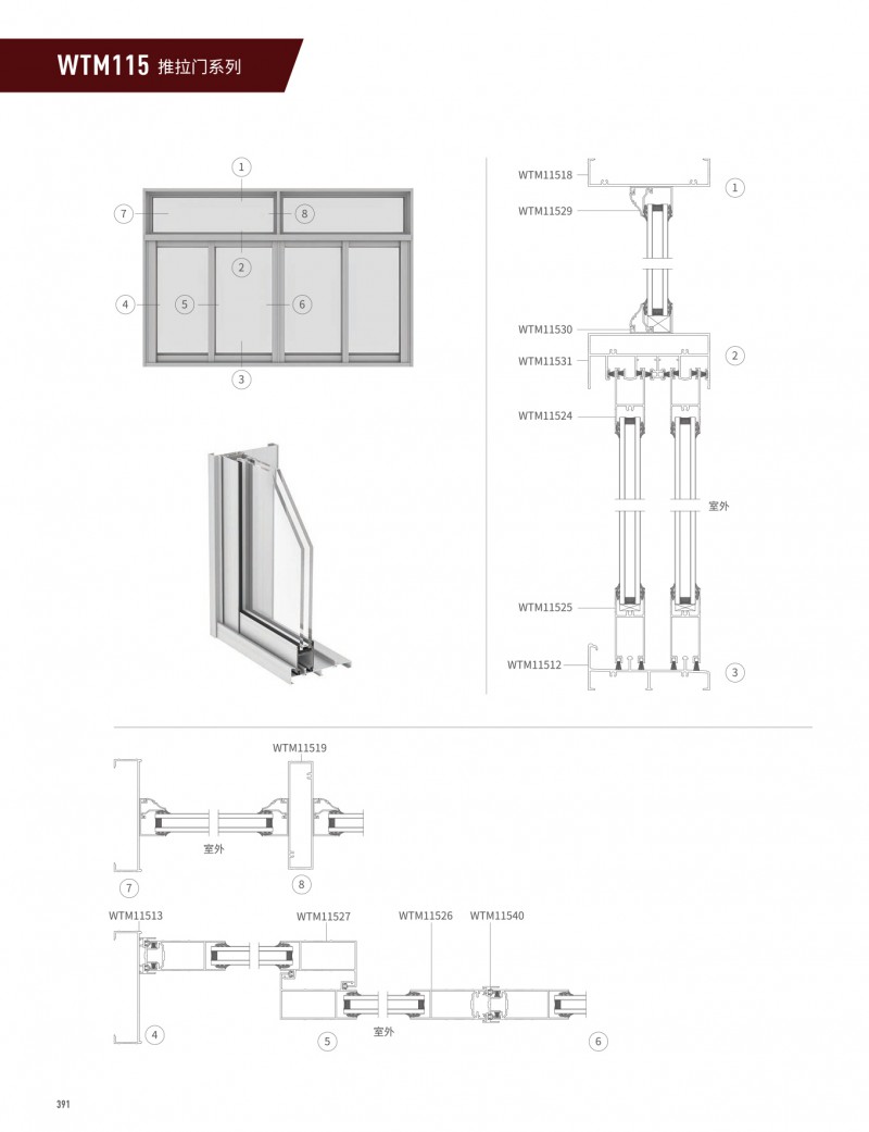 首页- 南宫NG28集团娱乐官方网站
