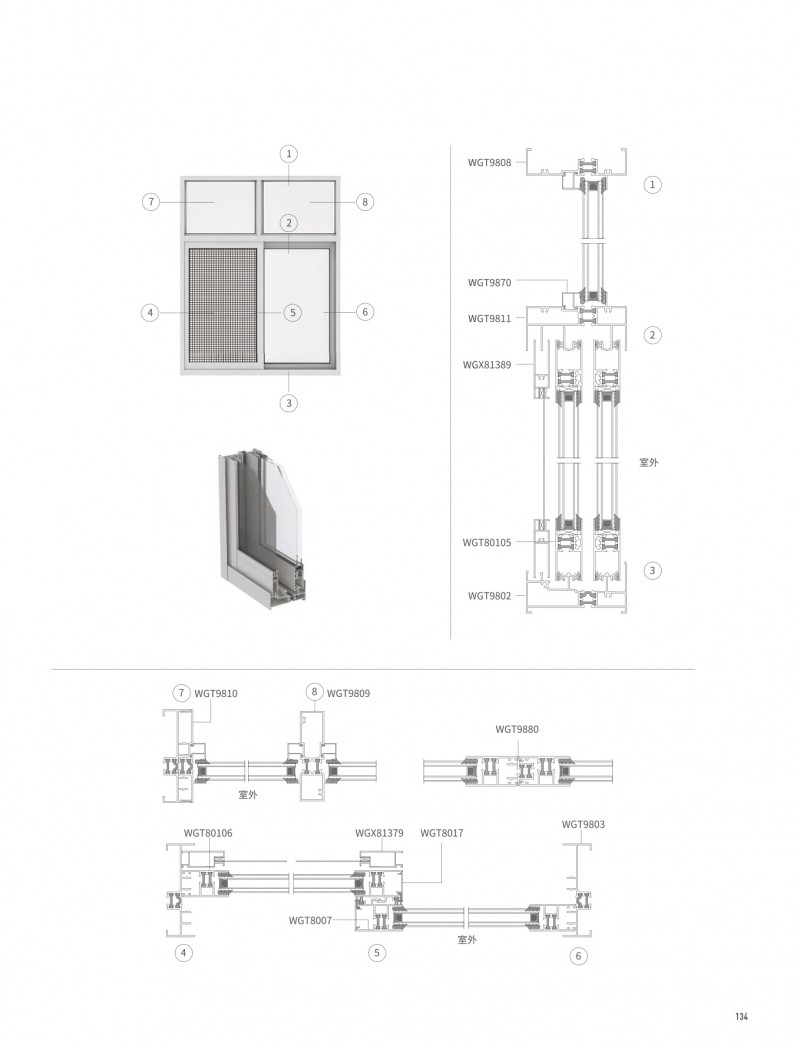 首页- 南宫NG28集团娱乐官方网站