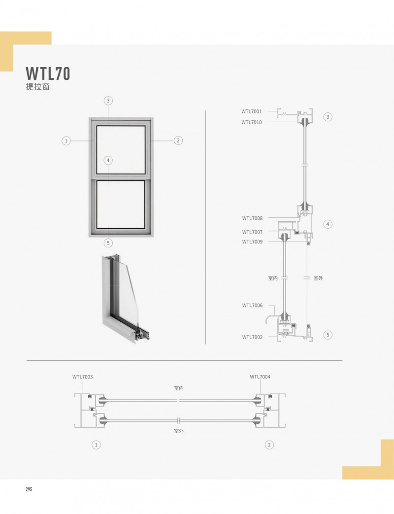 首页- 南宫NG28集团娱乐官方网站